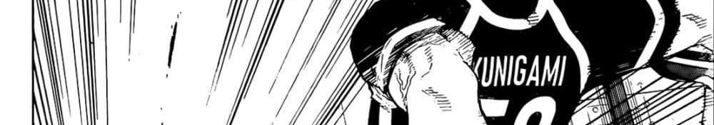 Blue Lock แปลไทย