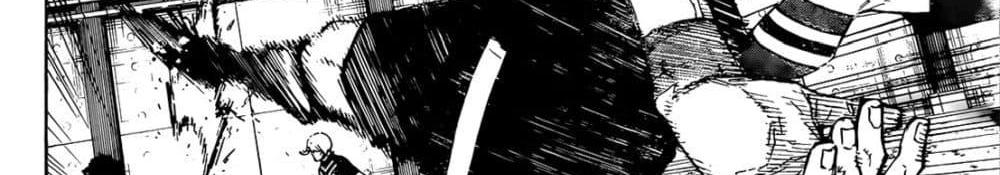 Blue Lock แปลไทย