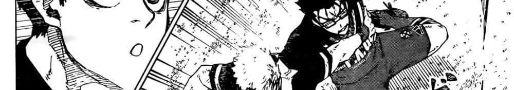 Blue Lock แปลไทย