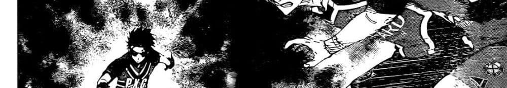 Blue Lock แปลไทย