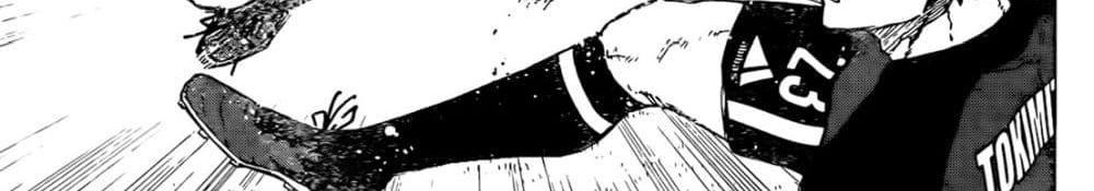 Blue Lock แปลไทย