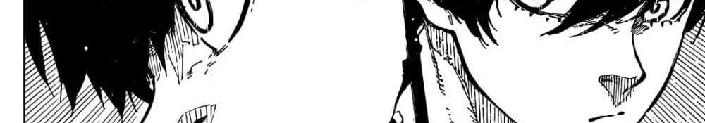 Blue Lock แปลไทย