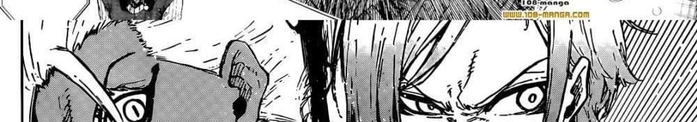 Blue Lock แปลไทย