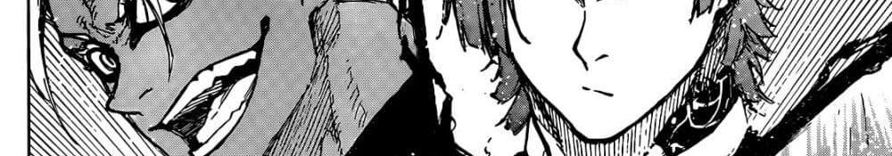 Blue Lock แปลไทย