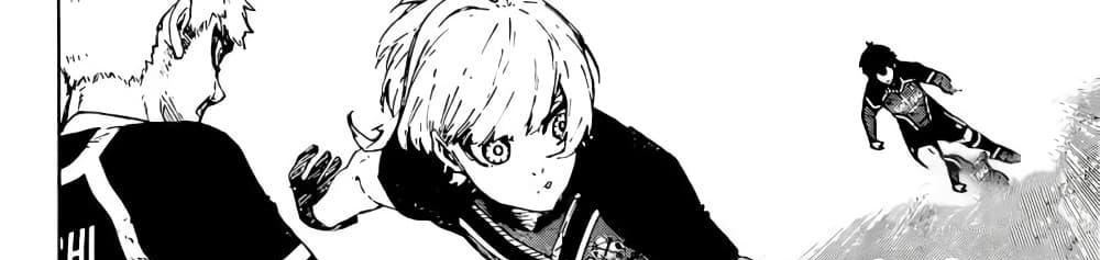 Blue Lock แปลไทย