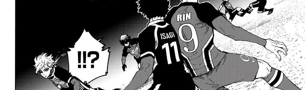 Blue Lock แปลไทย