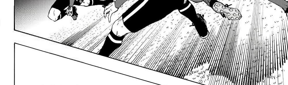 Blue Lock แปลไทย