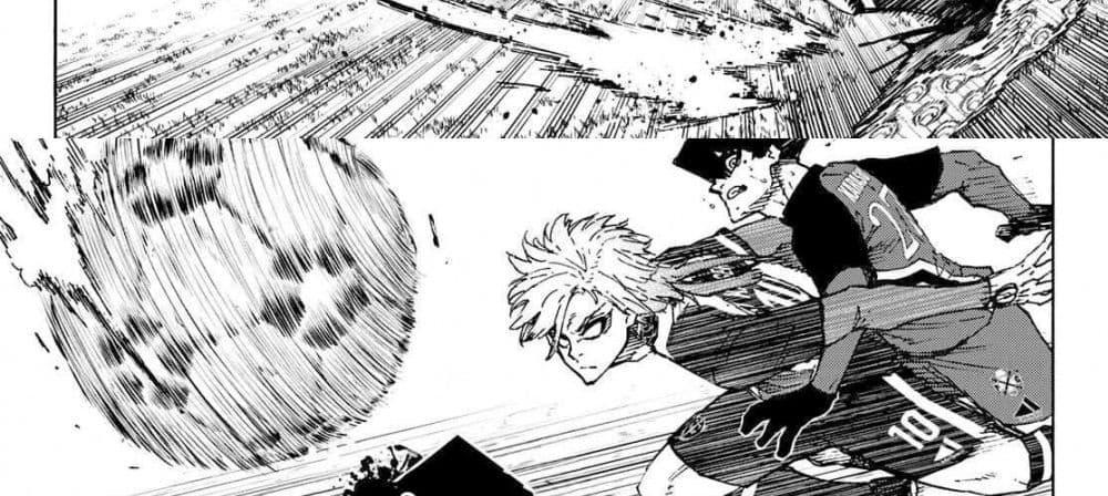 Blue Lock แปลไทย