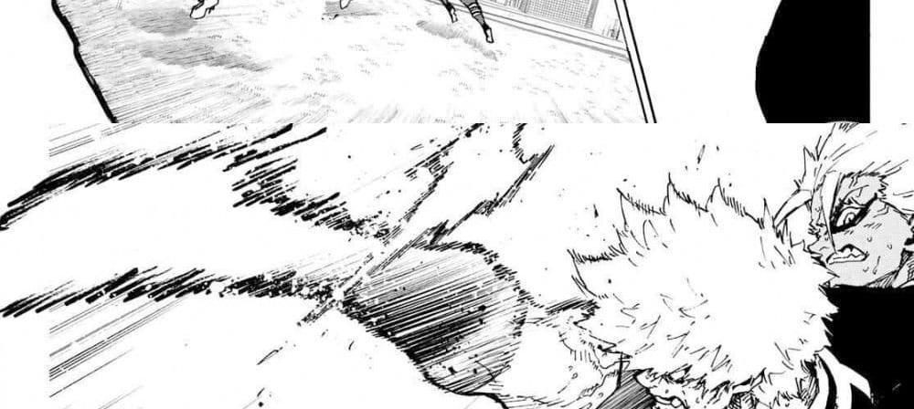 Blue Lock แปลไทย