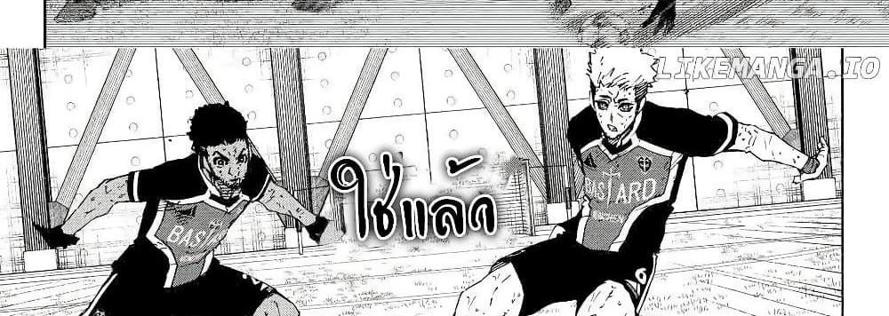 Blue Lock แปลไทย