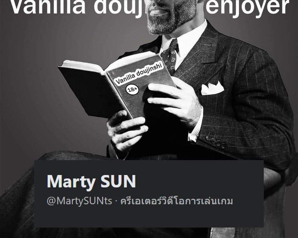 Isekai de Haishin Katsudou wo Shitara Tairyou no Yandere Shinja wo Umidashite Shimatta Ken แปลไทย