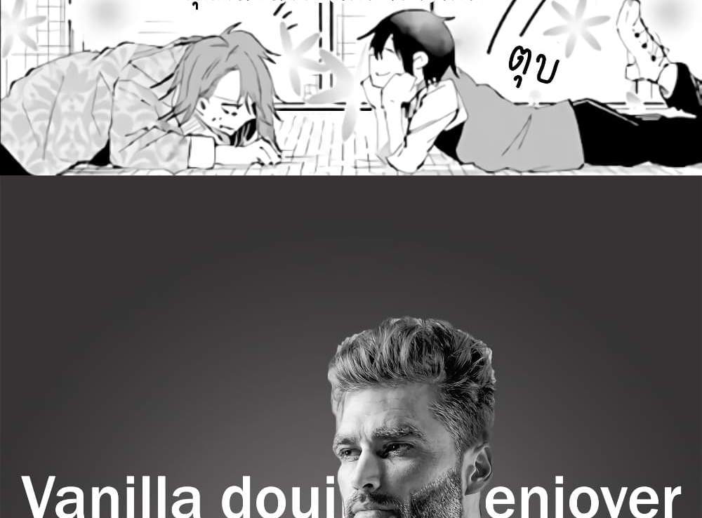 Isekai de Haishin Katsudou wo Shitara Tairyou no Yandere Shinja wo Umidashite Shimatta Ken แปลไทย