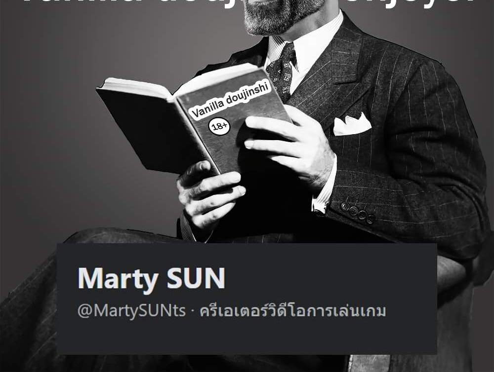 Isekai de Haishin Katsudou wo Shitara Tairyou no Yandere Shinja wo Umidashite Shimatta Ken แปลไทย