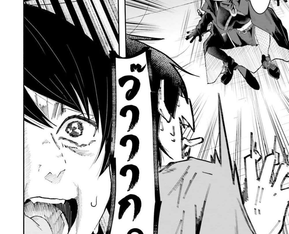 Isekai de Haishin Katsudou wo Shitara Tairyou no Yandere Shinja wo Umidashite Shimatta Ken แปลไทย