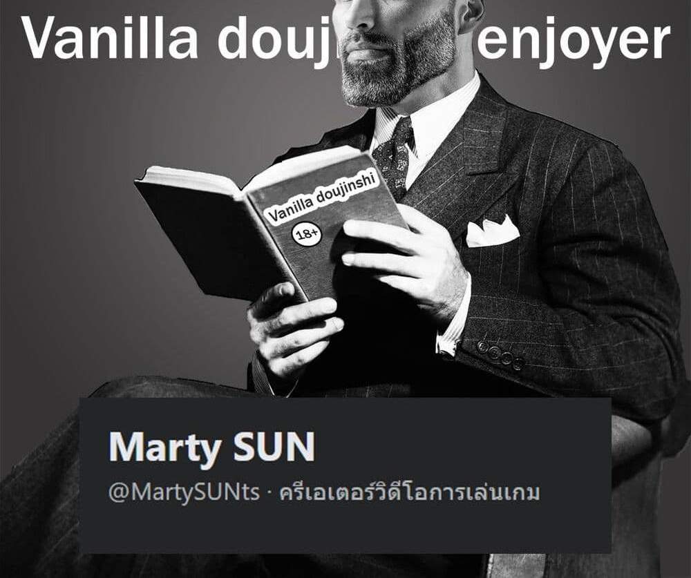 Isekai de Haishin Katsudou wo Shitara Tairyou no Yandere Shinja wo Umidashite Shimatta Ken แปลไทย