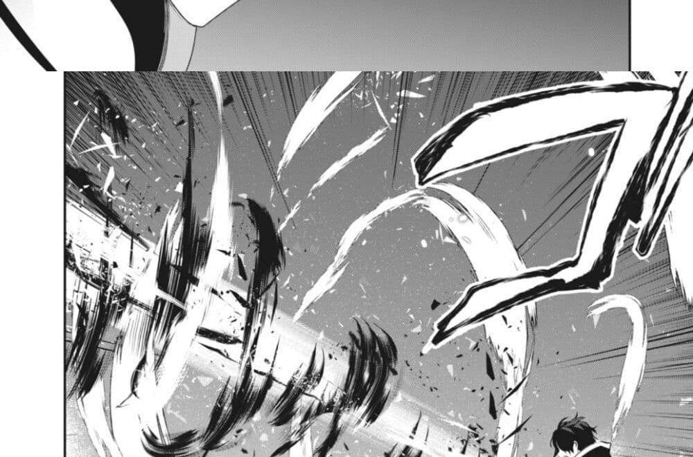 Teihen Boukensha da kedo Mahou wo Kiwamete Miru Koto ni Shita แปลไทย