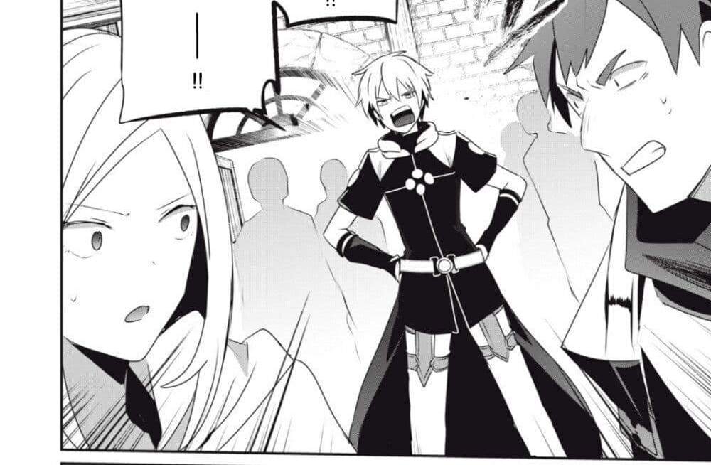 Teihen Boukensha da kedo Mahou wo Kiwamete Miru Koto ni Shita แปลไทย