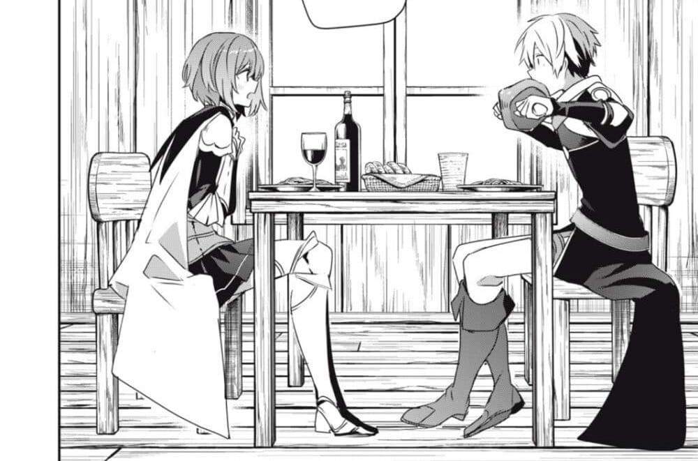 Teihen Boukensha da kedo Mahou wo Kiwamete Miru Koto ni Shita แปลไทย