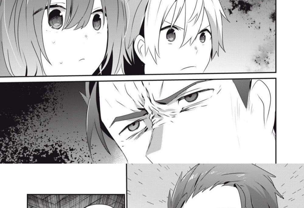 Teihen Boukensha da kedo Mahou wo Kiwamete Miru Koto ni Shita แปลไทย