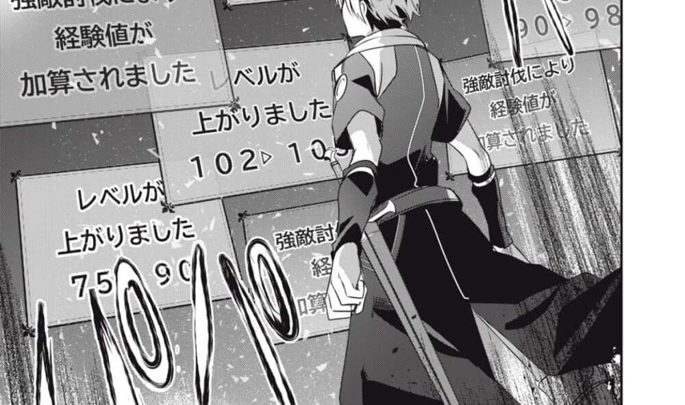 Teihen Boukensha da kedo Mahou wo Kiwamete Miru Koto ni Shita แปลไทย