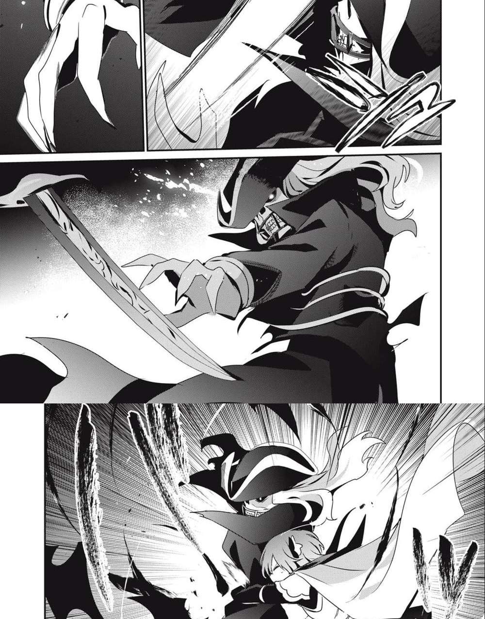 Teihen Boukensha da kedo Mahou wo Kiwamete Miru Koto ni Shita แปลไทย