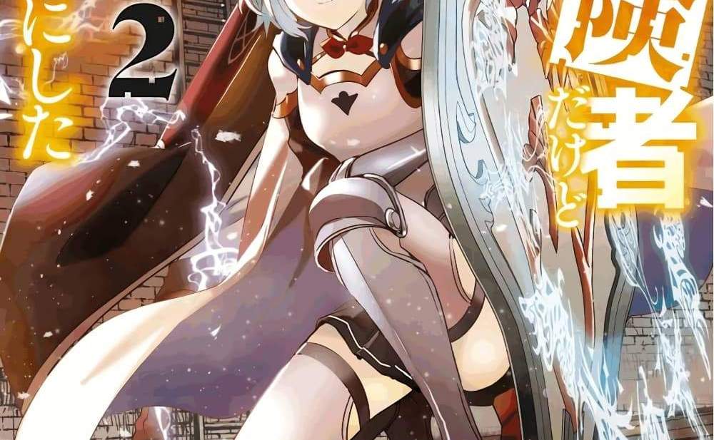 Teihen Boukensha da kedo Mahou wo Kiwamete Miru Koto ni Shita แปลไทย