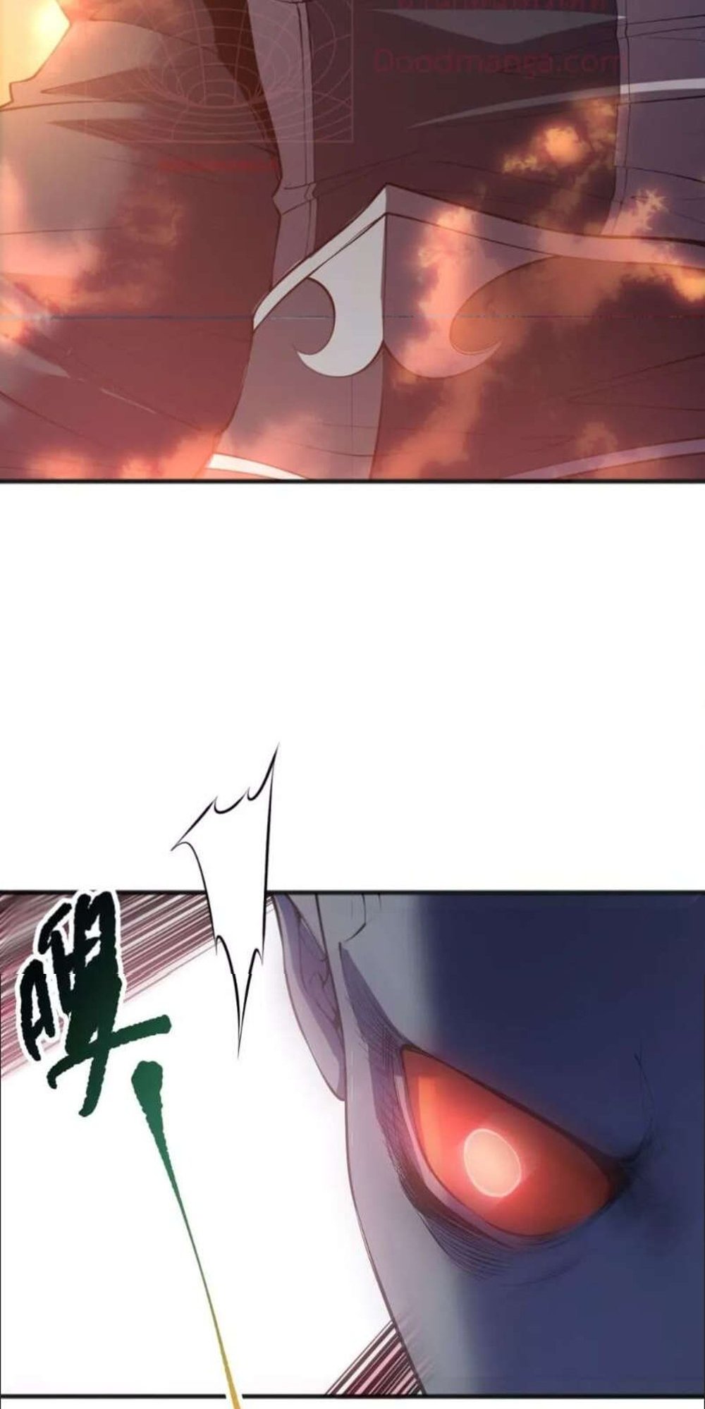 Disastrous Necromancer ราชันนักอัญเชิญวิญญาณ แปลไทย