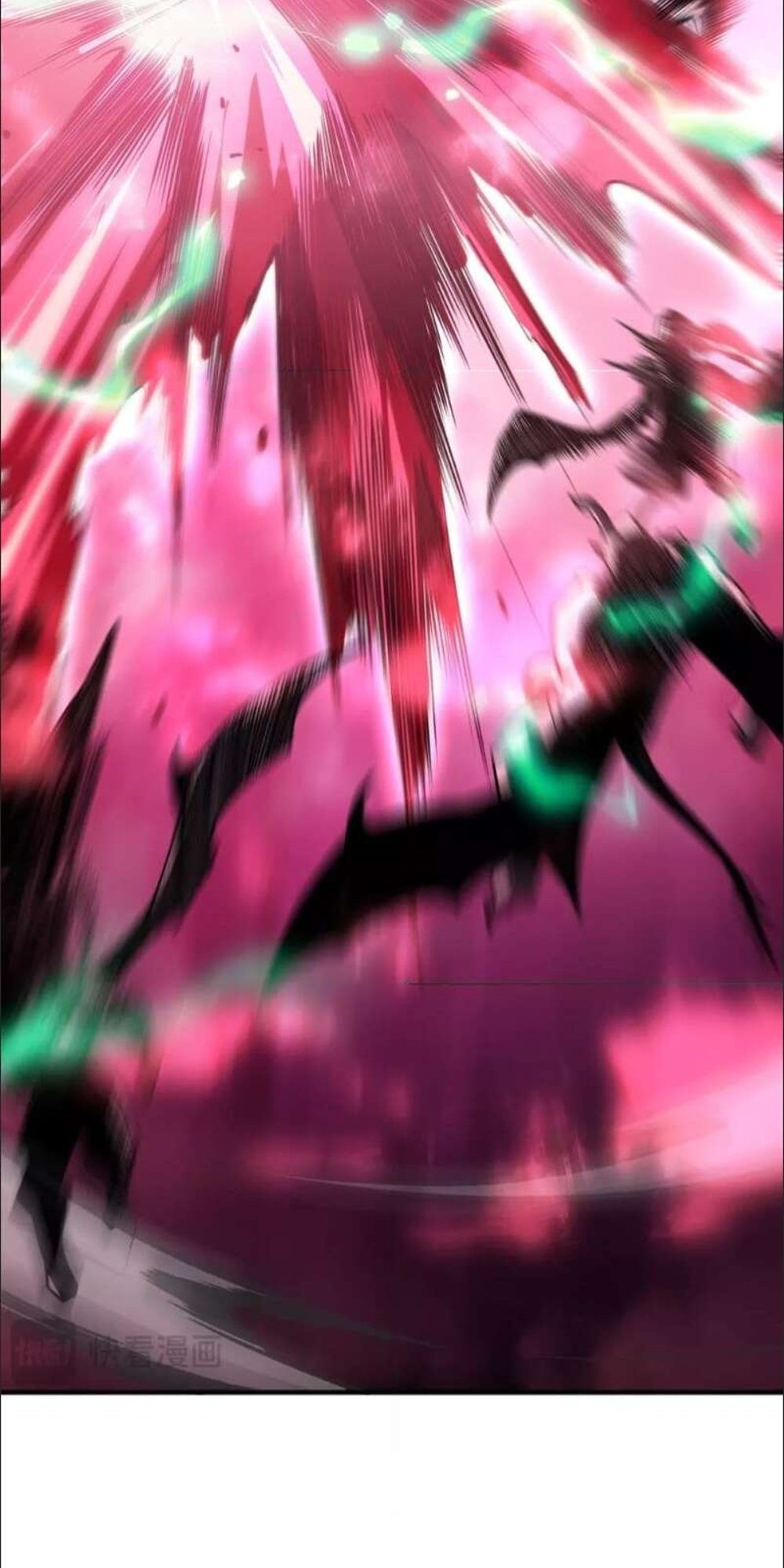 Disastrous Necromancer ราชันนักอัญเชิญวิญญาณ แปลไทย
