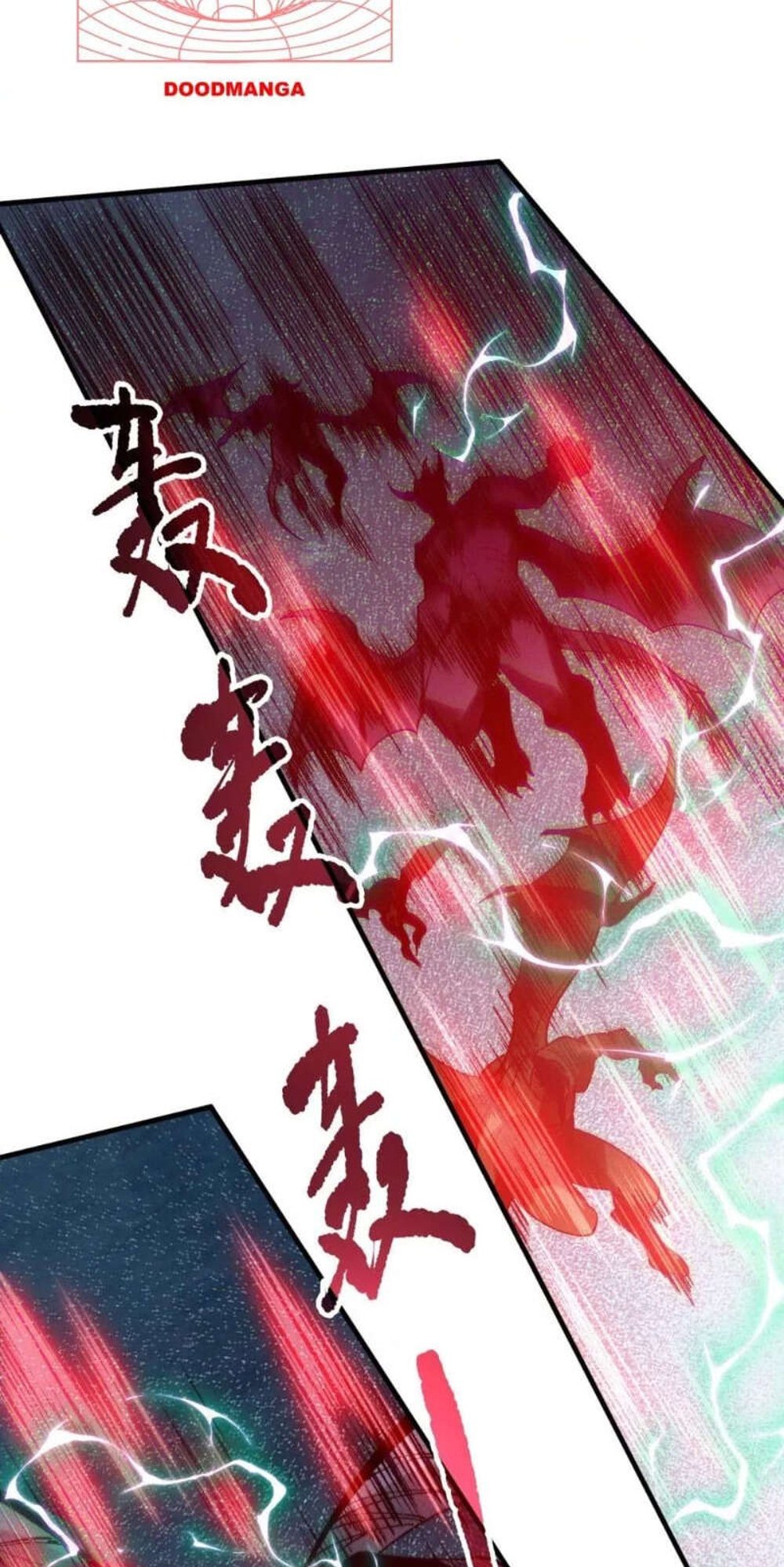 Disastrous Necromancer ราชันนักอัญเชิญวิญญาณ แปลไทย