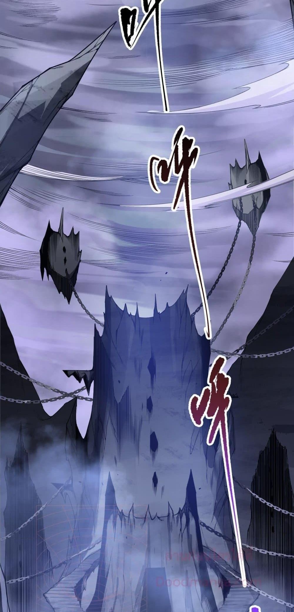 Disastrous Necromancer ราชันนักอัญเชิญวิญญาณ แปลไทย