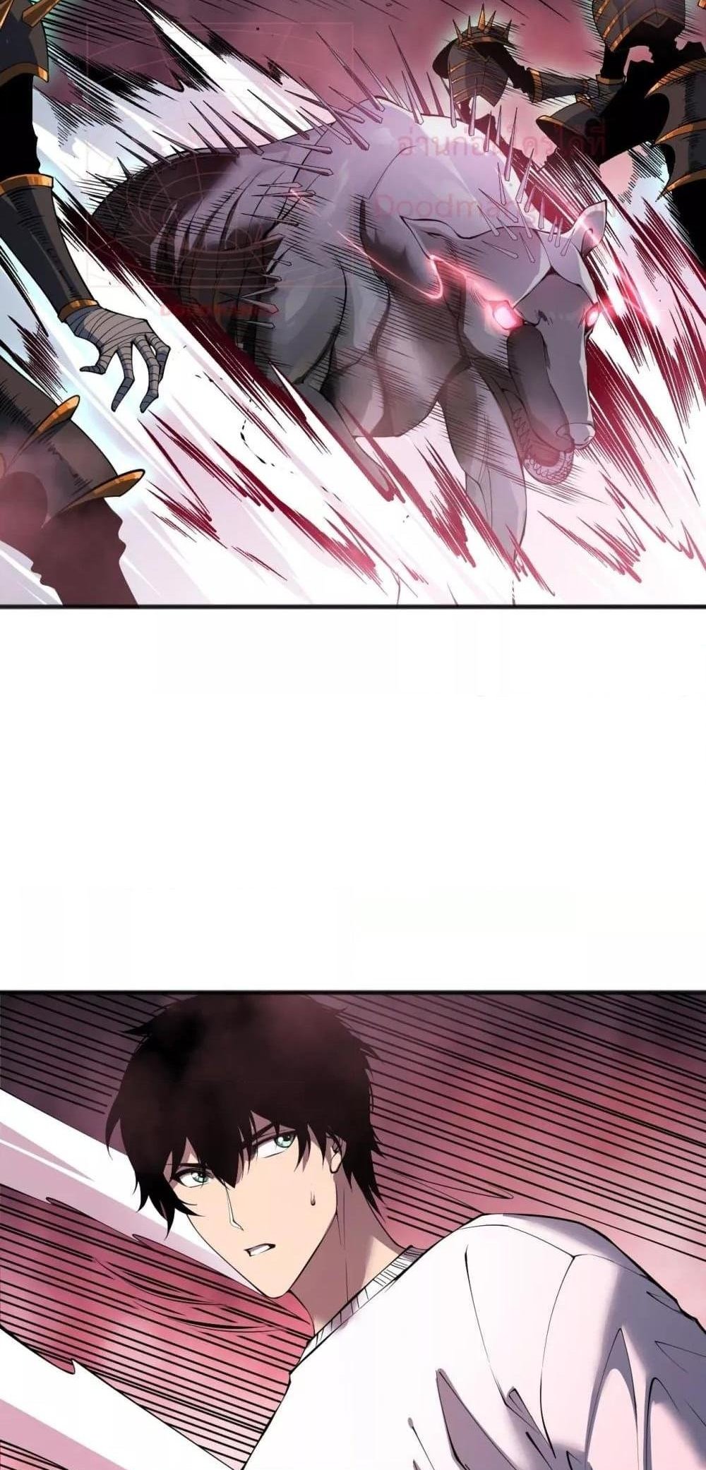 Disastrous Necromancer ราชันนักอัญเชิญวิญญาณ แปลไทย