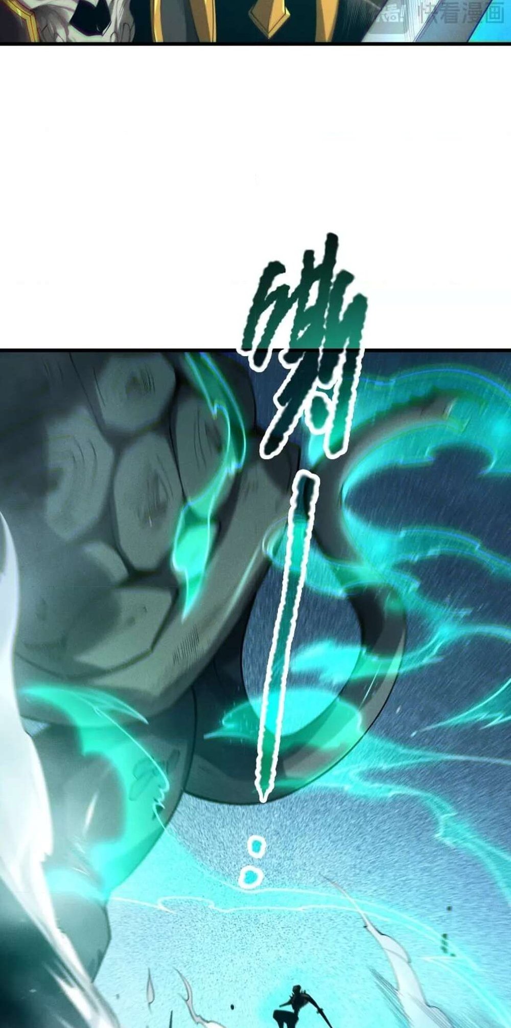 Disastrous Necromancer ราชันนักอัญเชิญวิญญาณ แปลไทย