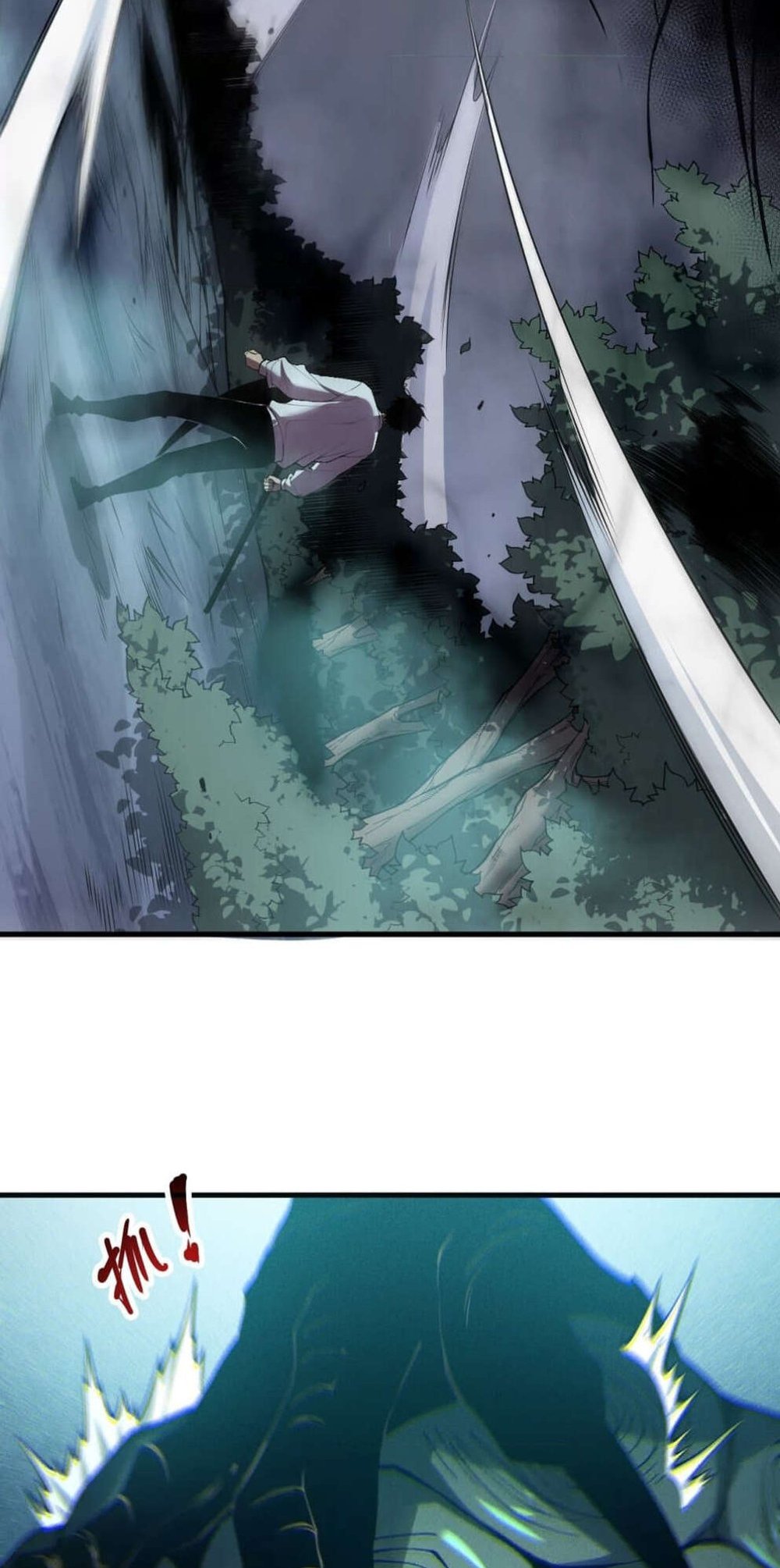 Disastrous Necromancer ราชันนักอัญเชิญวิญญาณ แปลไทย