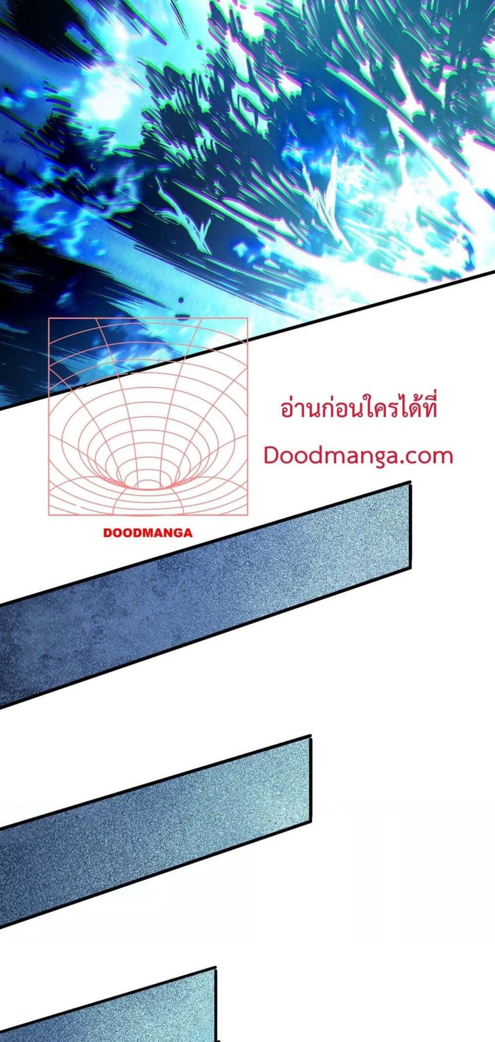 Disastrous Necromancer ราชันนักอัญเชิญวิญญาณ แปลไทย