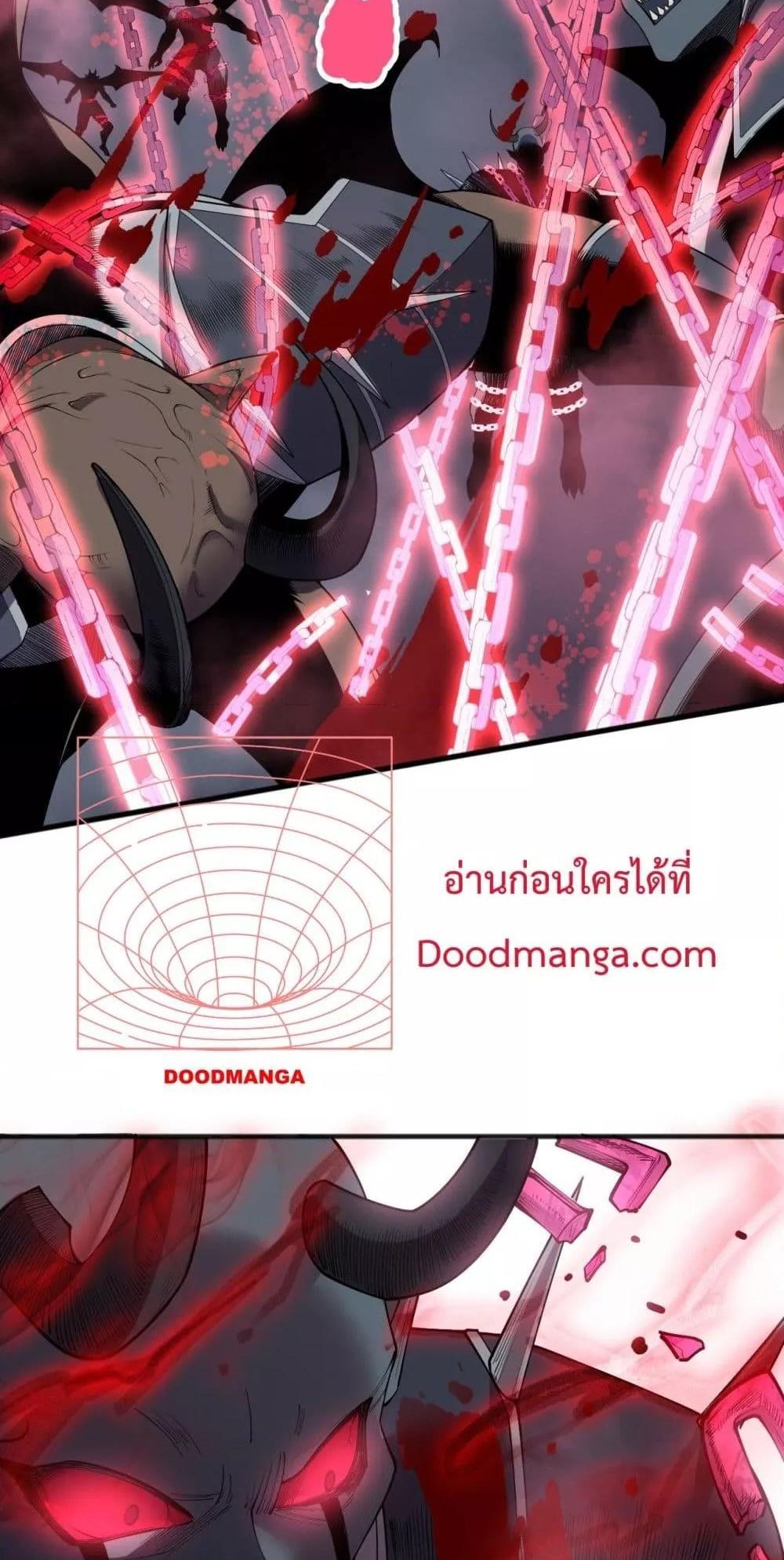 Disastrous Necromancer ราชันนักอัญเชิญวิญญาณ แปลไทย