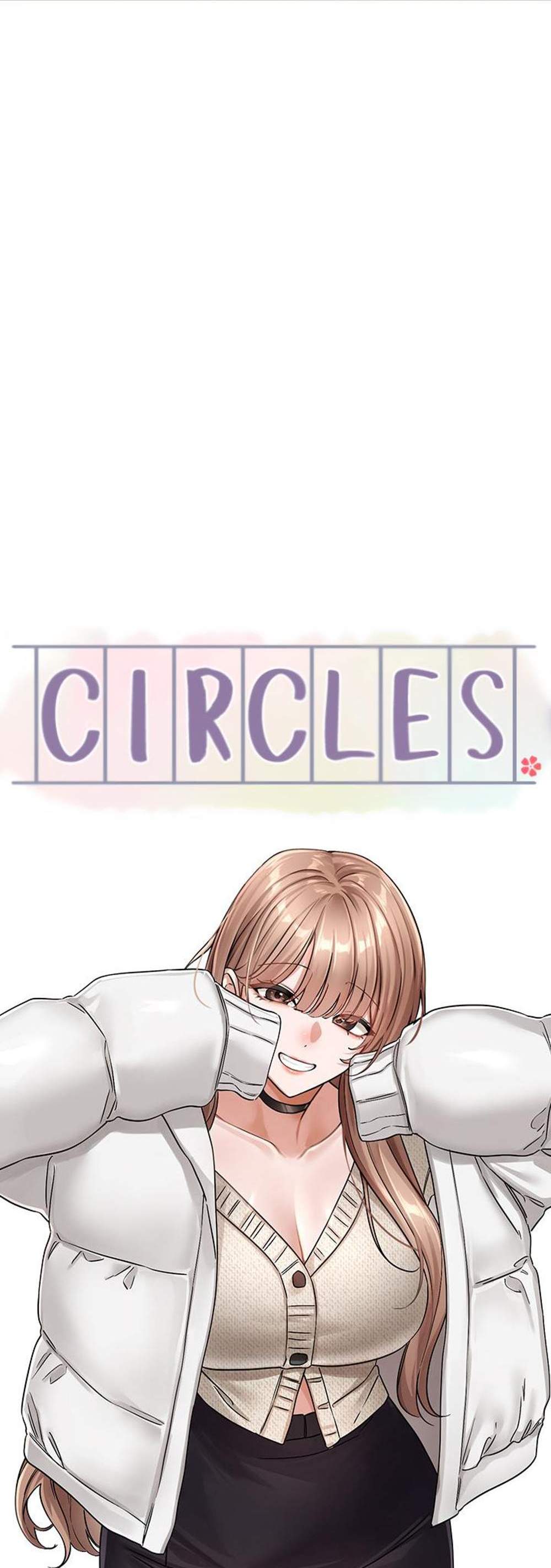 Theater Society (Circles) แปลไทย