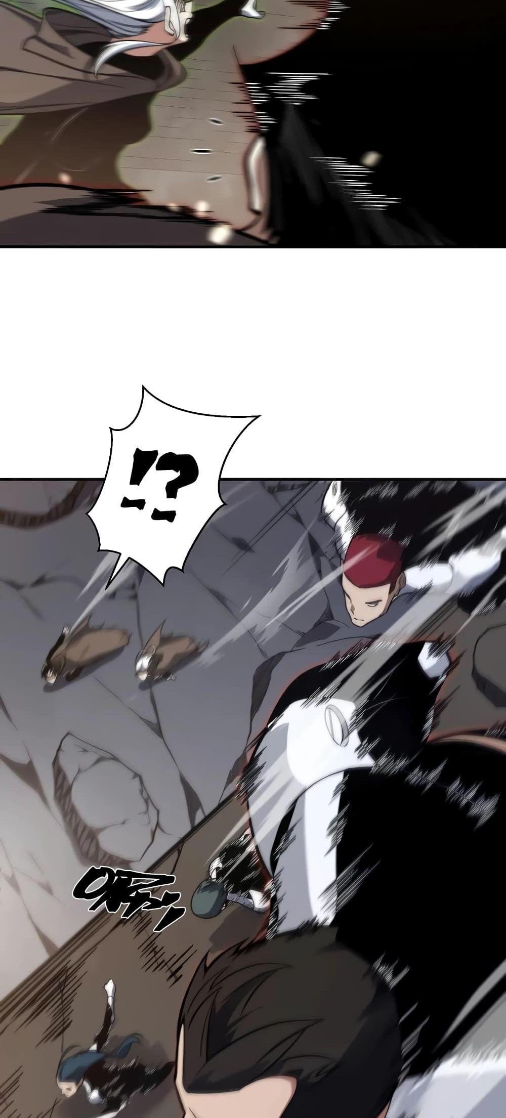Demonic Evolution แปลไทย