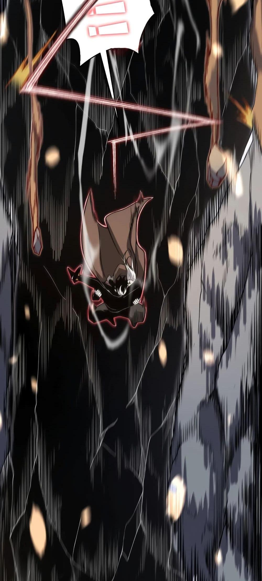 Demonic Evolution แปลไทย
