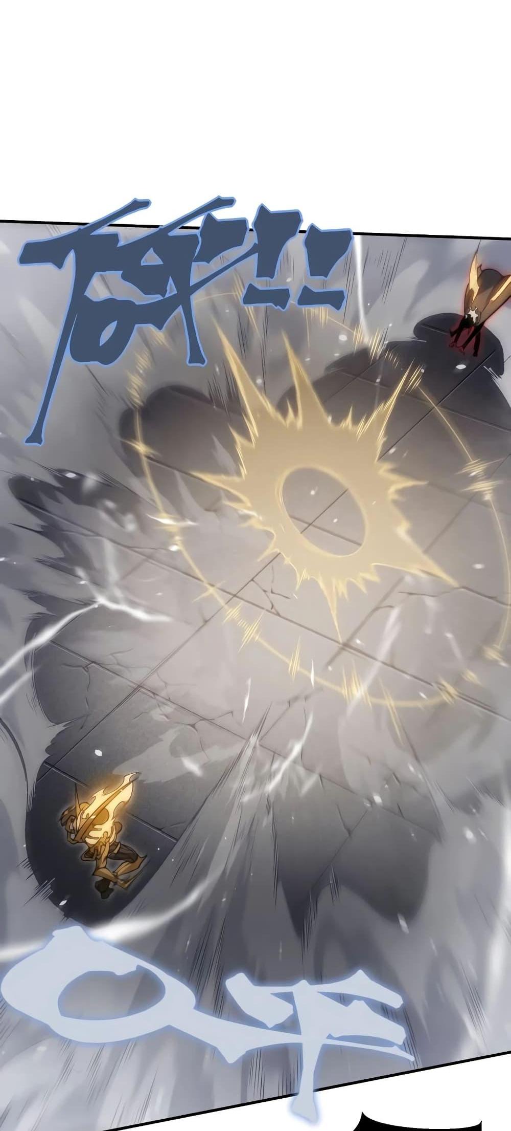 Demonic Evolution แปลไทย