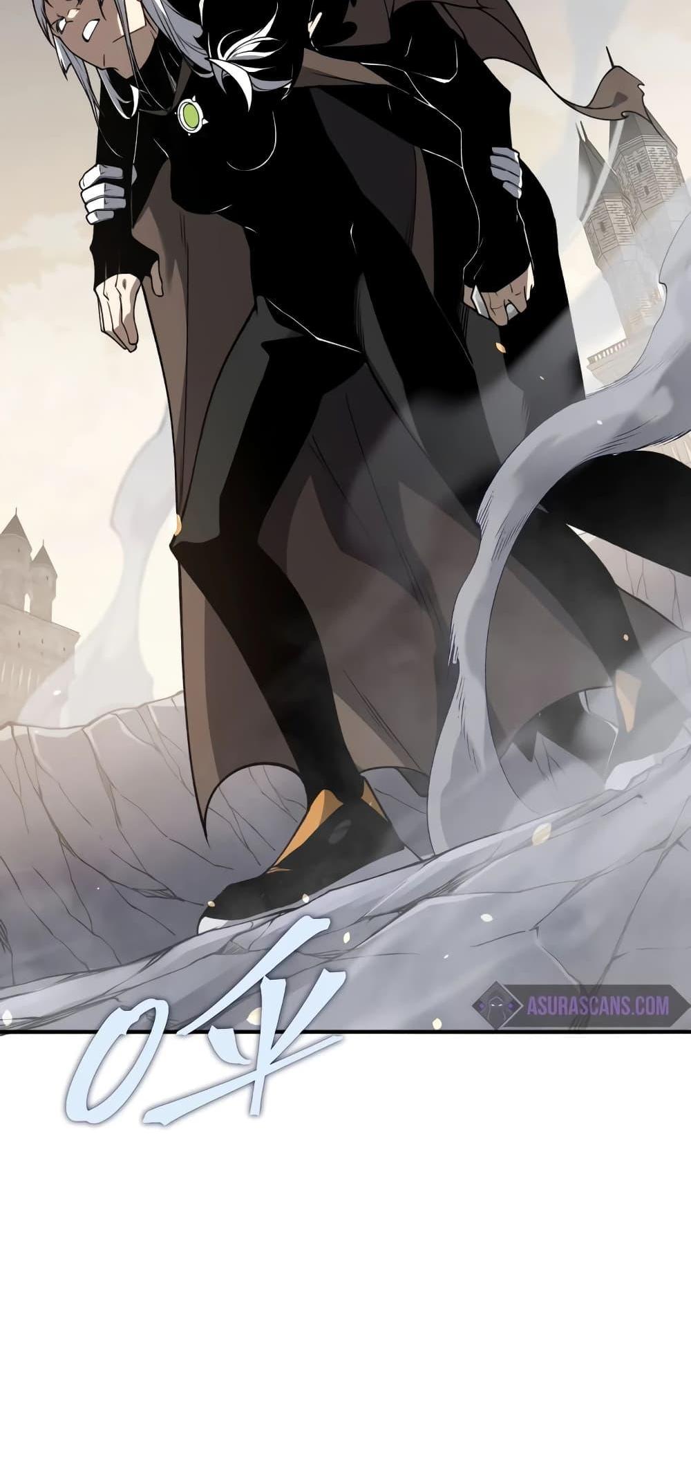 Demonic Evolution แปลไทย