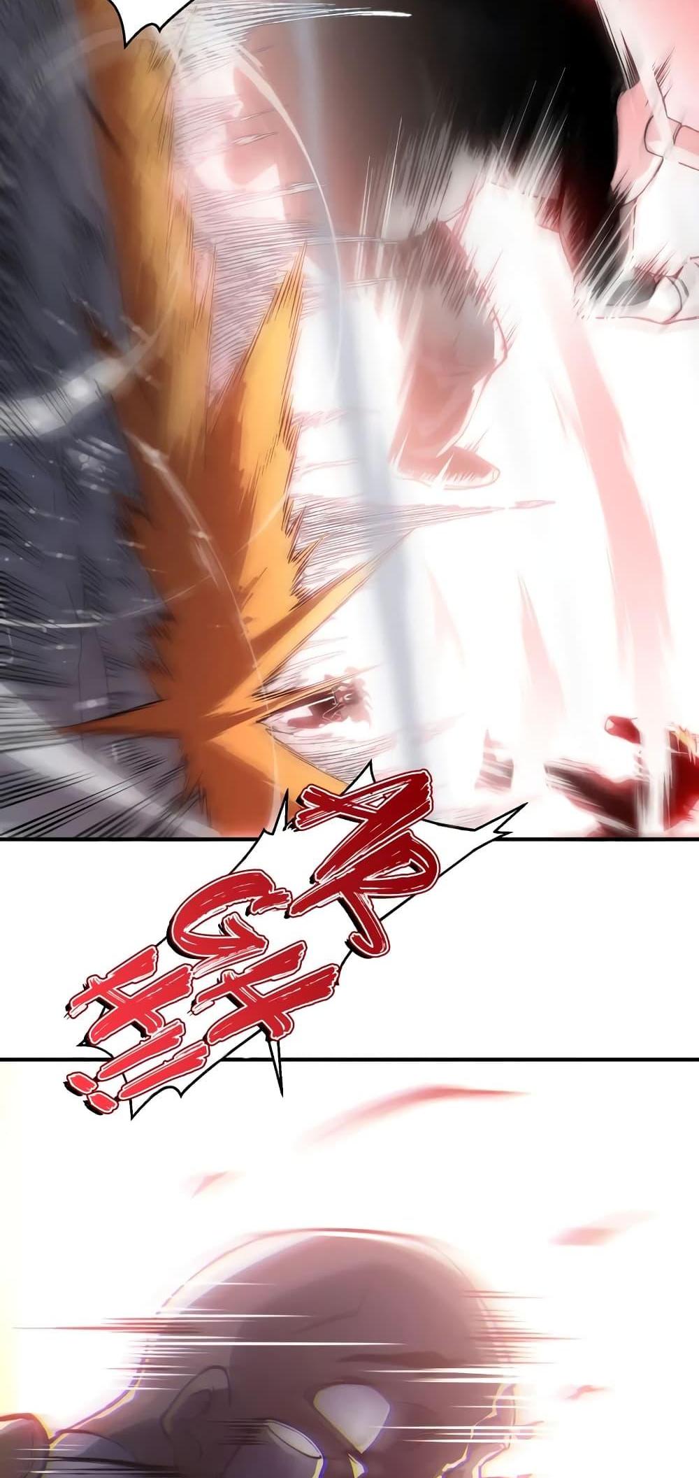Demonic Evolution แปลไทย