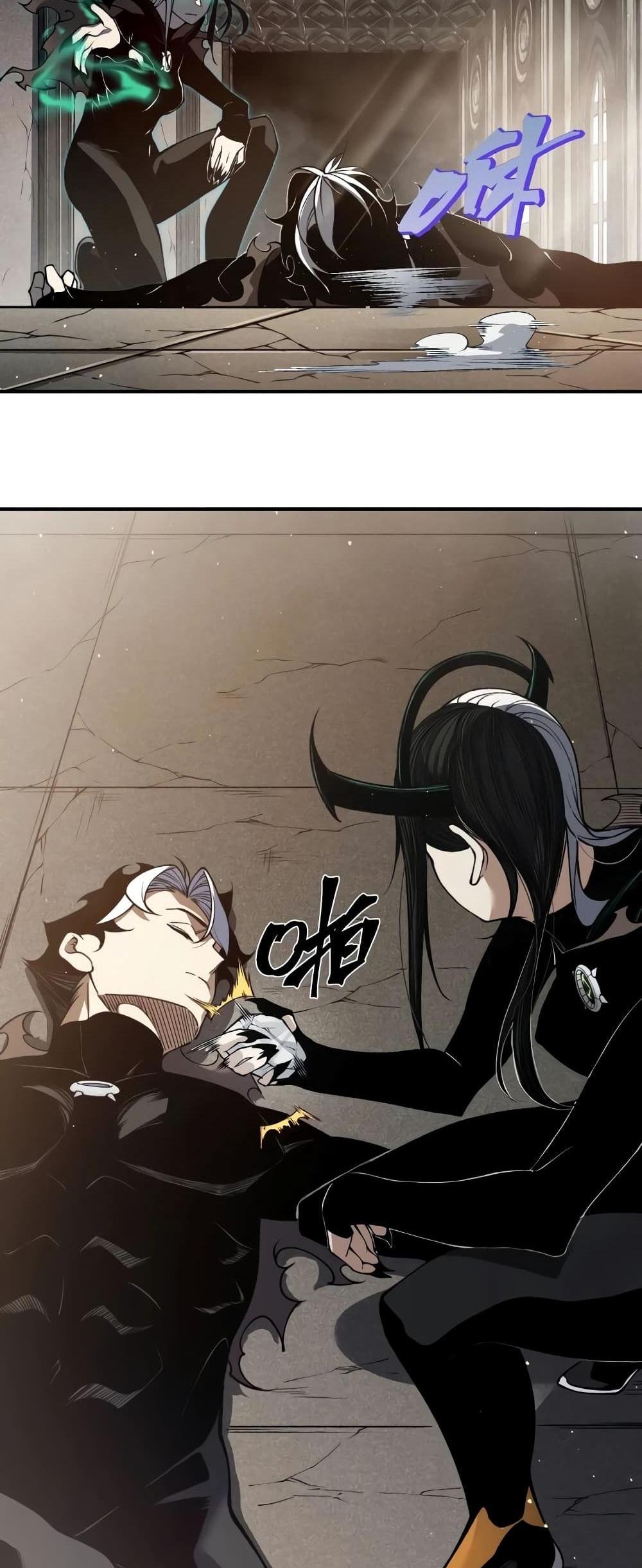Demonic Evolution แปลไทย
