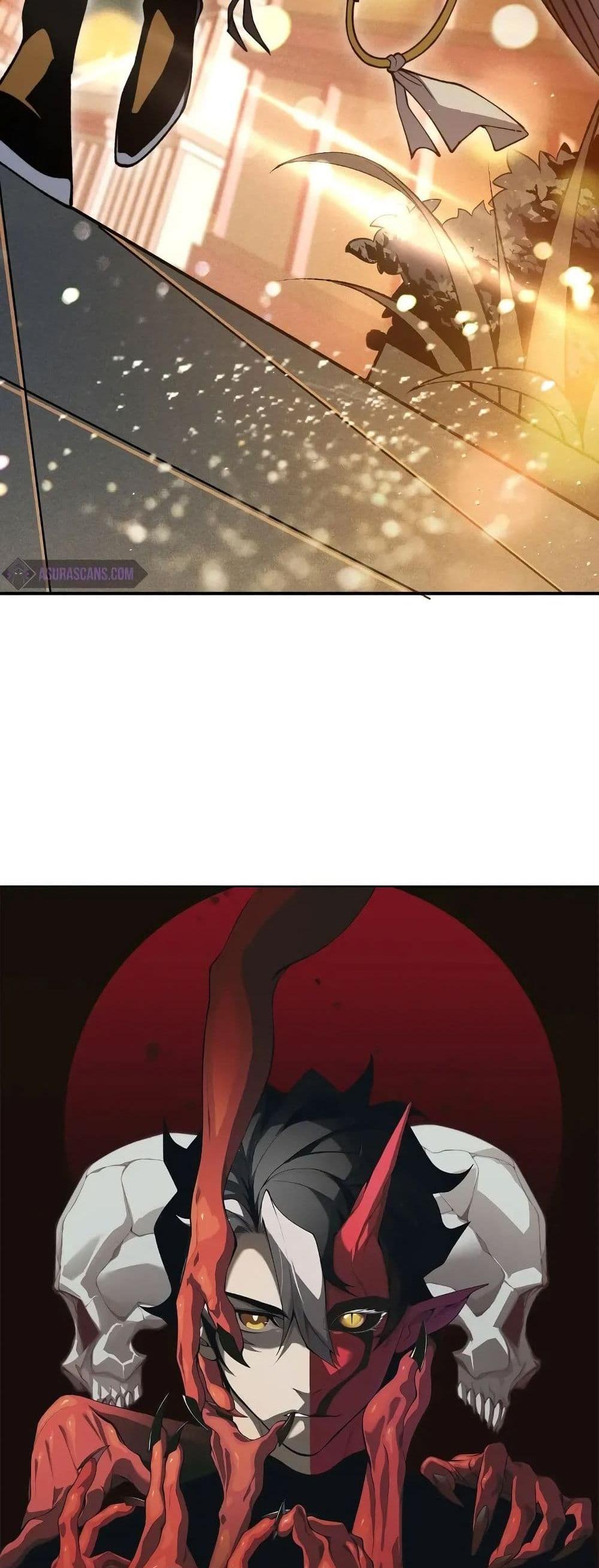 Demonic Evolution แปลไทย