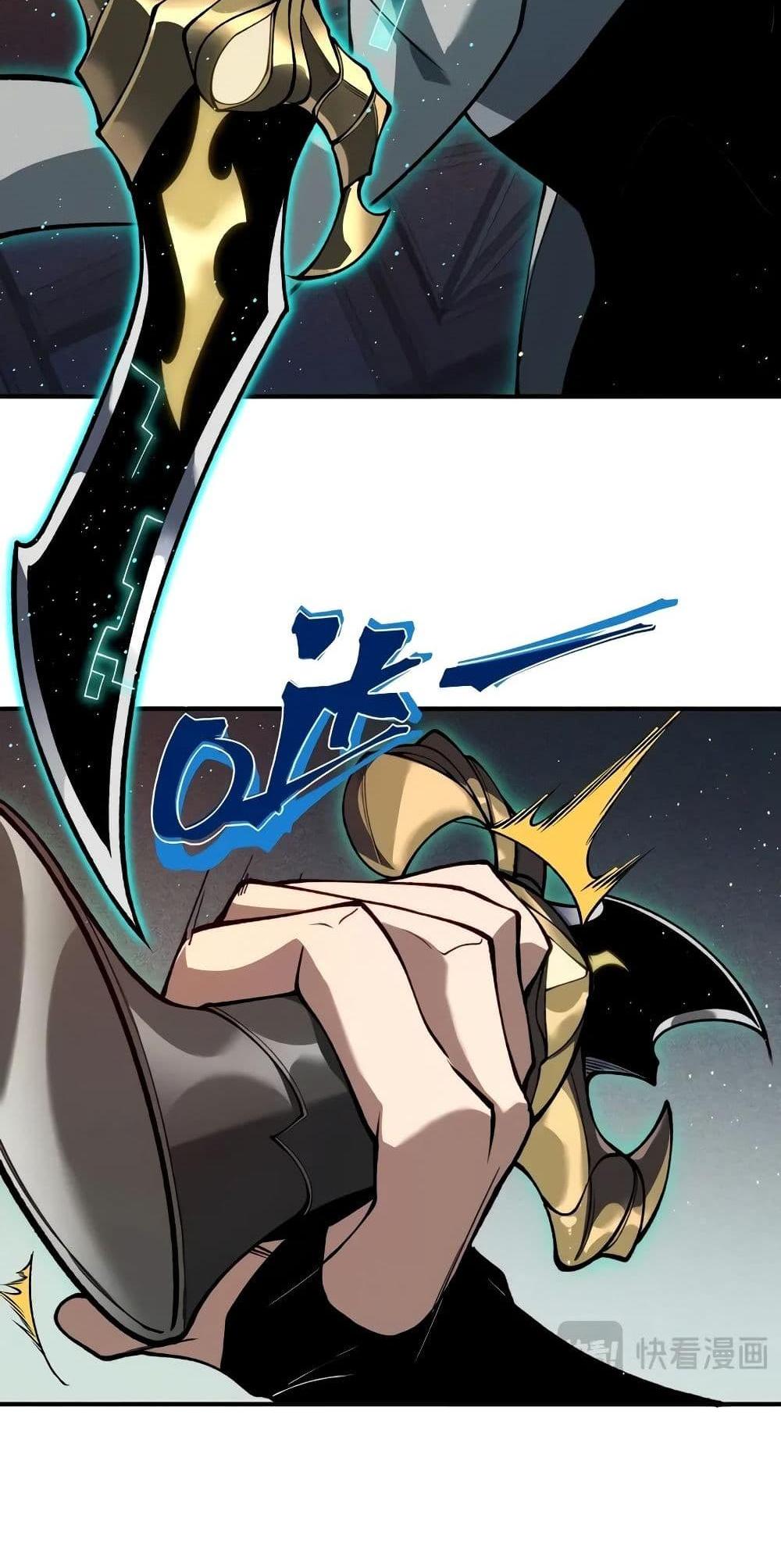 Demonic Evolution แปลไทย