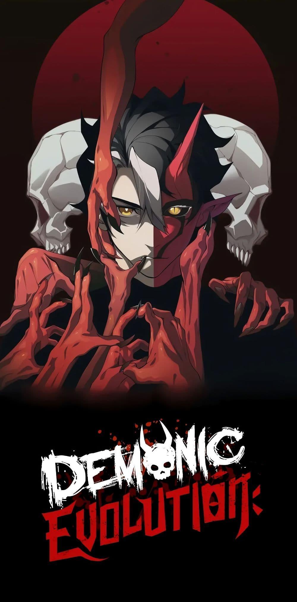 Demonic Evolution แปลไทย