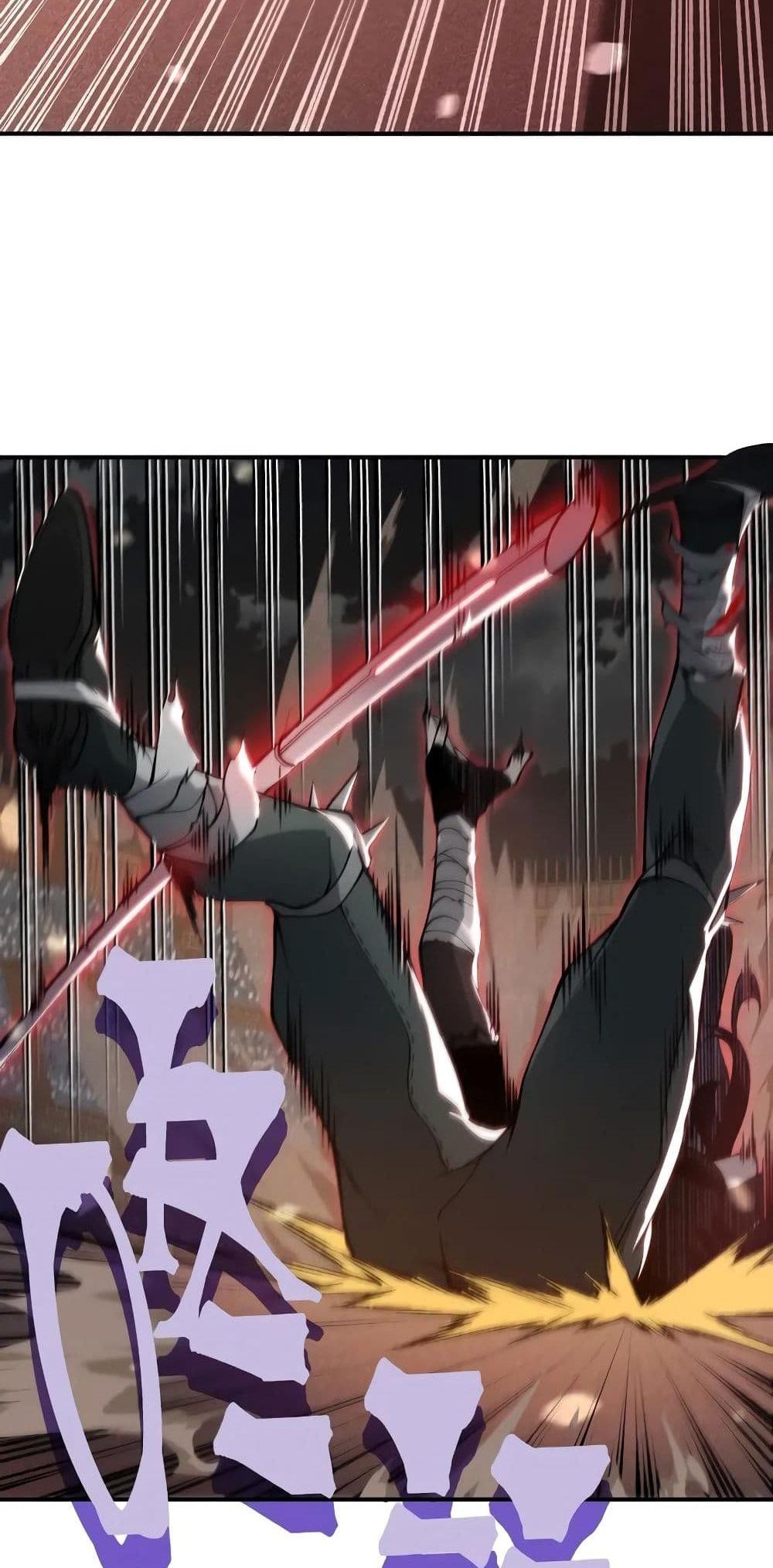 Demonic Evolution แปลไทย