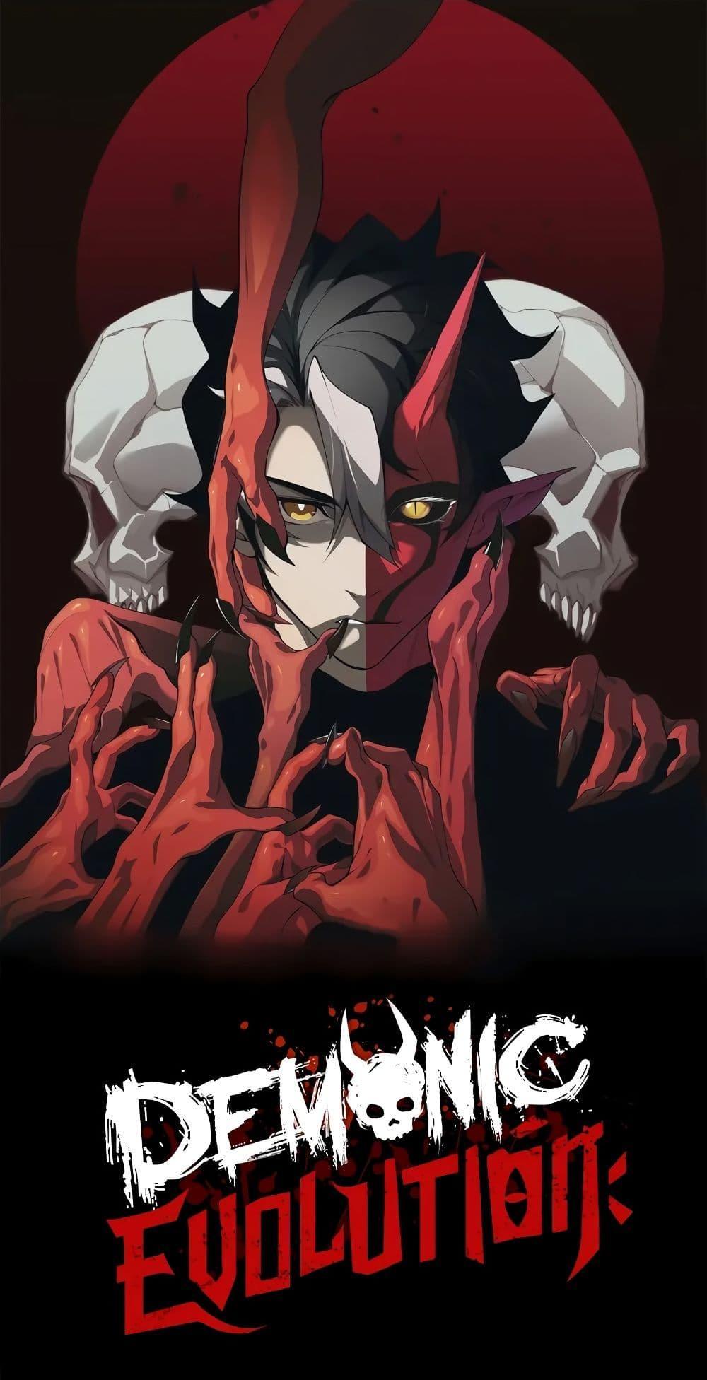 Demonic Evolution แปลไทย
