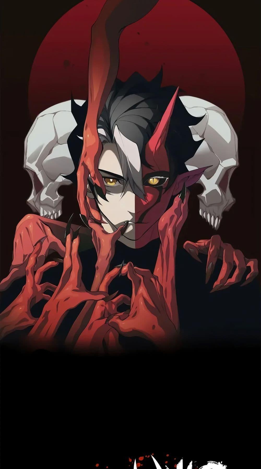 Demonic Evolution แปลไทย