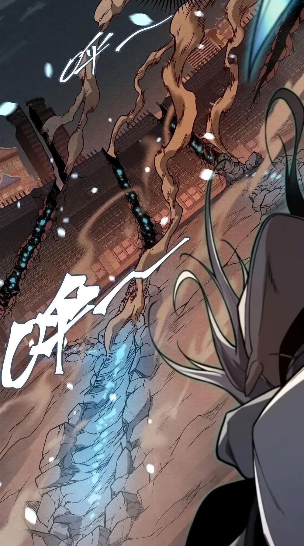 Demonic Evolution แปลไทย