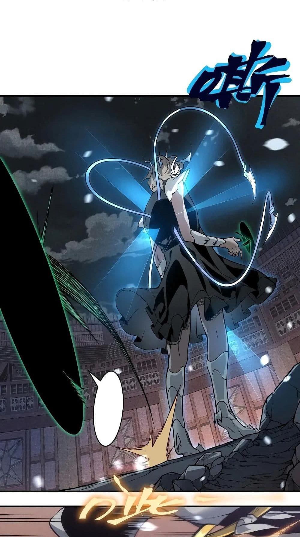 Demonic Evolution แปลไทย